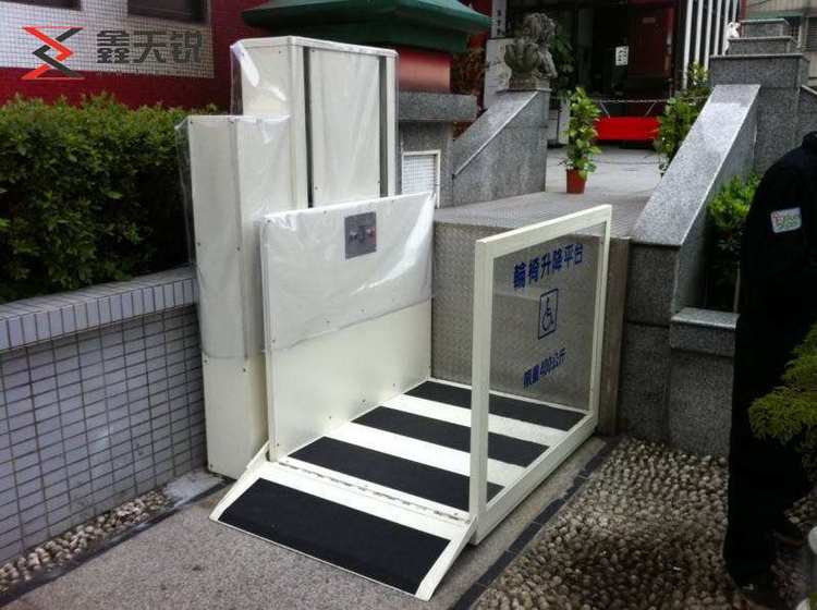 柳州无障碍残疾人升降机